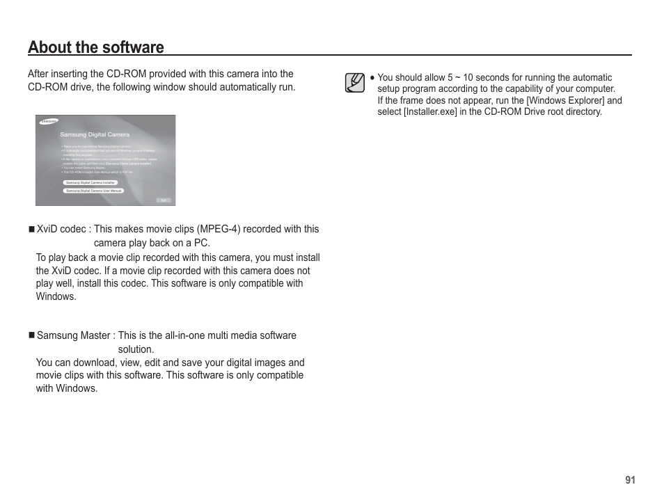 About the software | Samsung EC-TL100BBP-US User Manual | Page 92 / 106