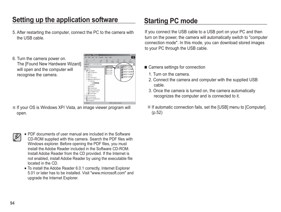 Starting pc mode, Setting up the application software | Samsung EC-TL100BBP-US User Manual | Page 95 / 106