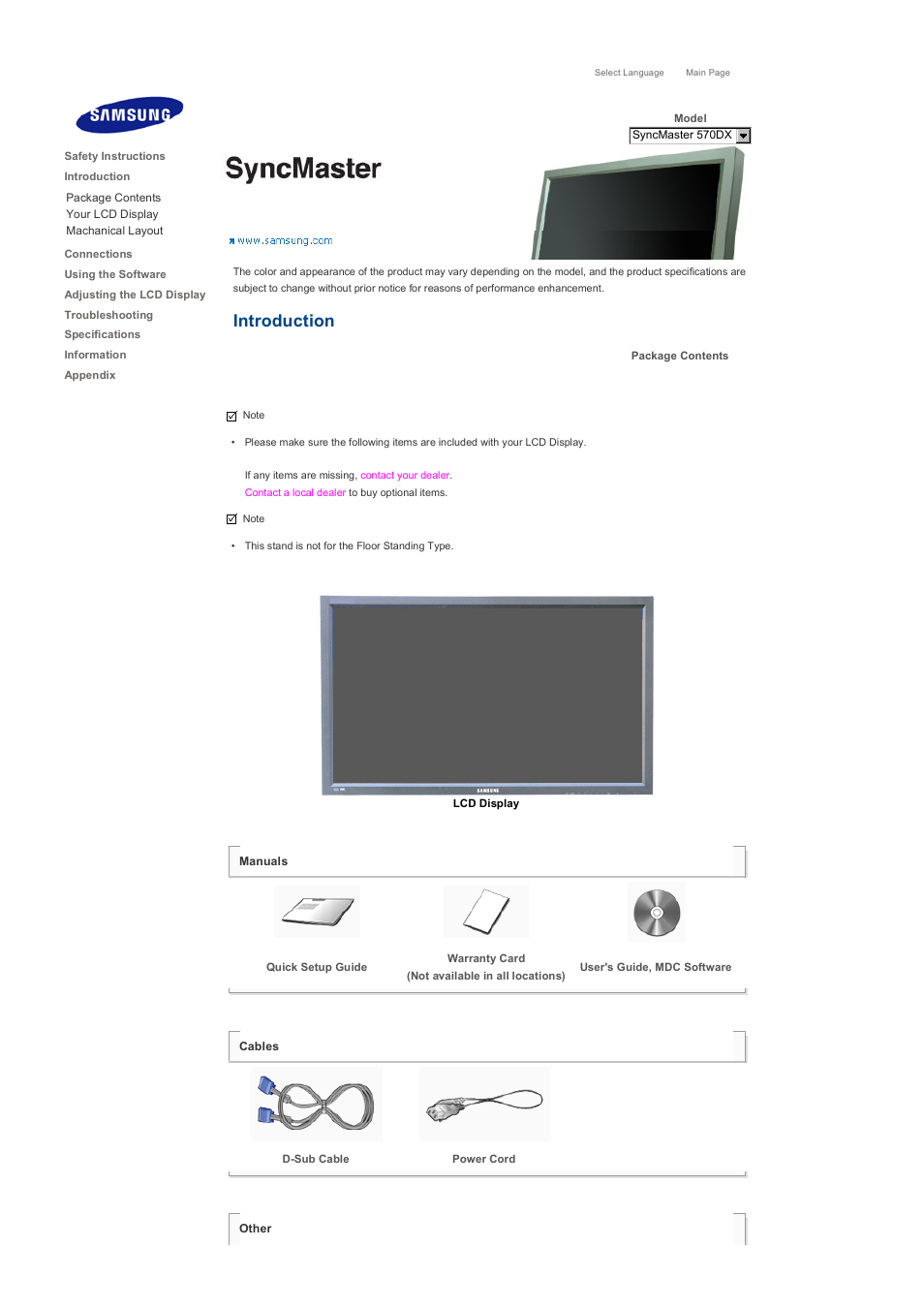 Introduction, Package contents | Samsung LS57BPHNB-XAA User Manual | Page 11 / 80