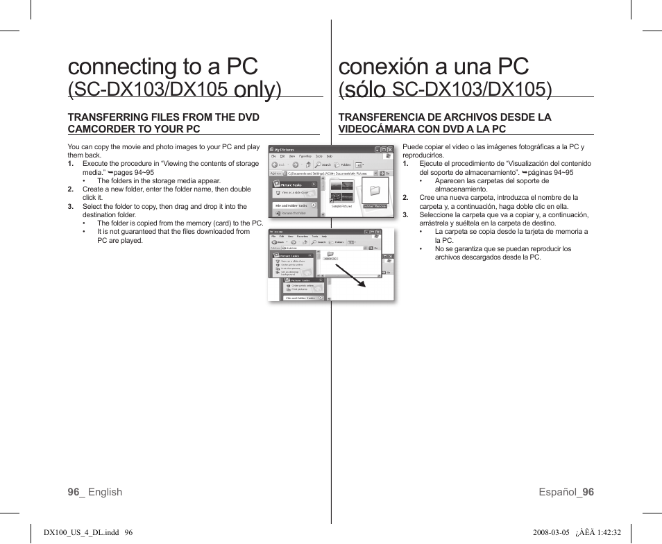 Connecting to a pc, Only, Conexión a una pc | Sólo | Samsung SC-DX103-XAA User Manual | Page 102 / 120