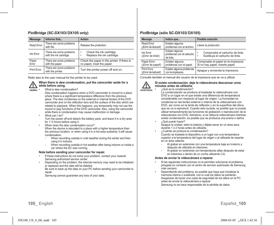 Samsung SC-DX103-XAA User Manual | Page 111 / 120