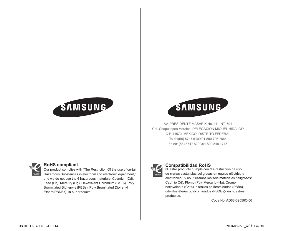 Samsung SC-DX103-XAA User Manual | Page 120 / 120