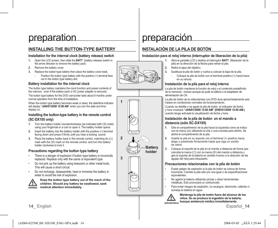 Preparation, Preparación, 14 _ english español_ 14 | Installing the button-type battery, Instalación de la pila de botón | Samsung SC-DX103-XAA User Manual | Page 20 / 120