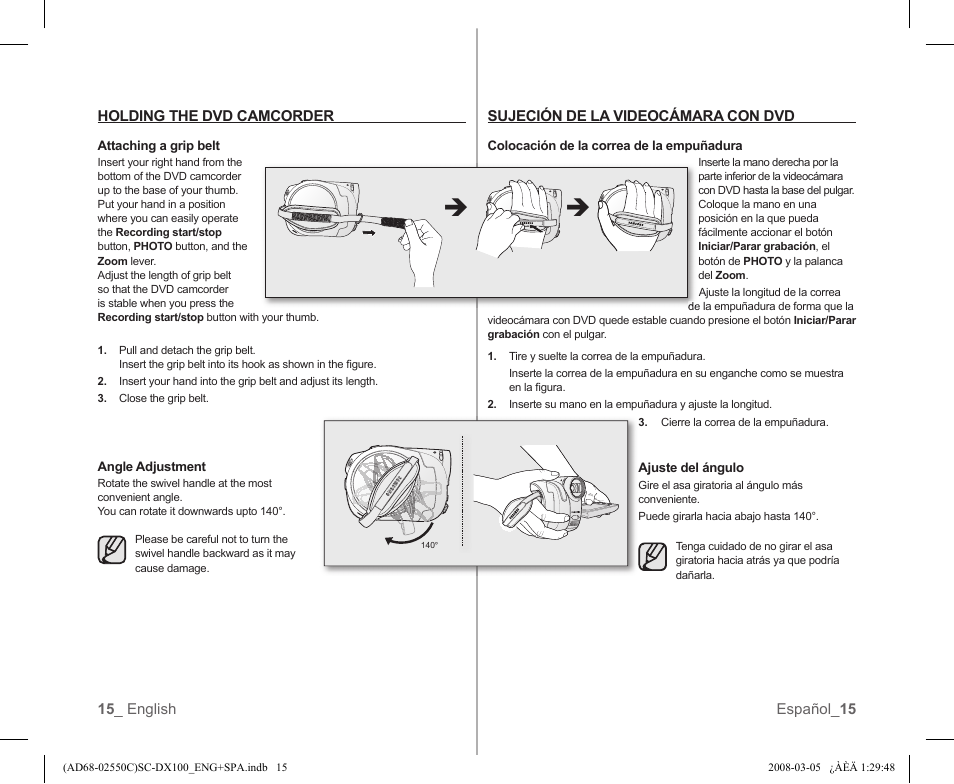 Samsung SC-DX103-XAA User Manual | Page 21 / 120