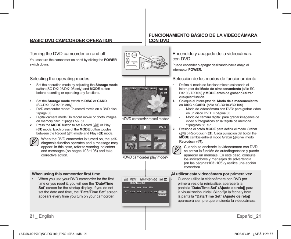 Selecting the operating modes, Selección de los modos de funcionamiento | Samsung SC-DX103-XAA User Manual | Page 27 / 120