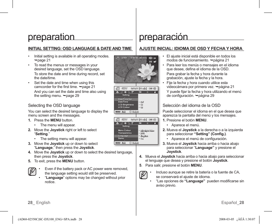 Preparation, Preparación | Samsung SC-DX103-XAA User Manual | Page 34 / 120