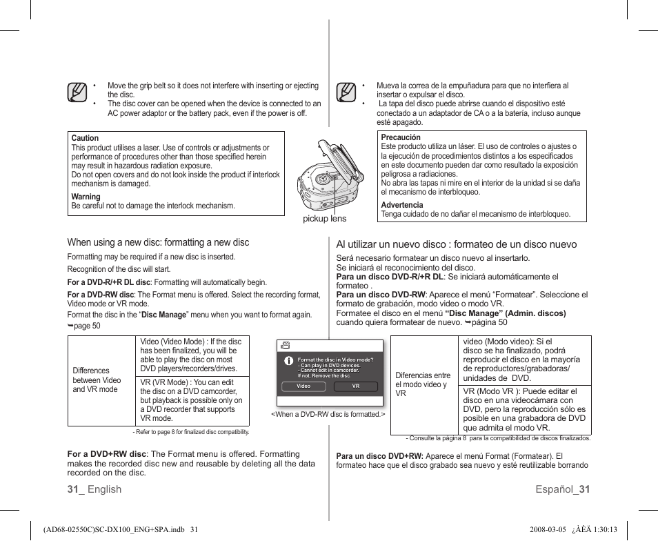 Samsung SC-DX103-XAA User Manual | Page 37 / 120