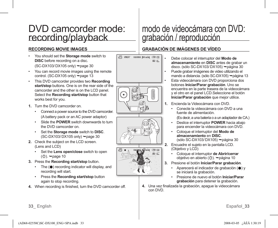 Dvd camcorder mode: recording/playback | Samsung SC-DX103-XAA User Manual | Page 39 / 120