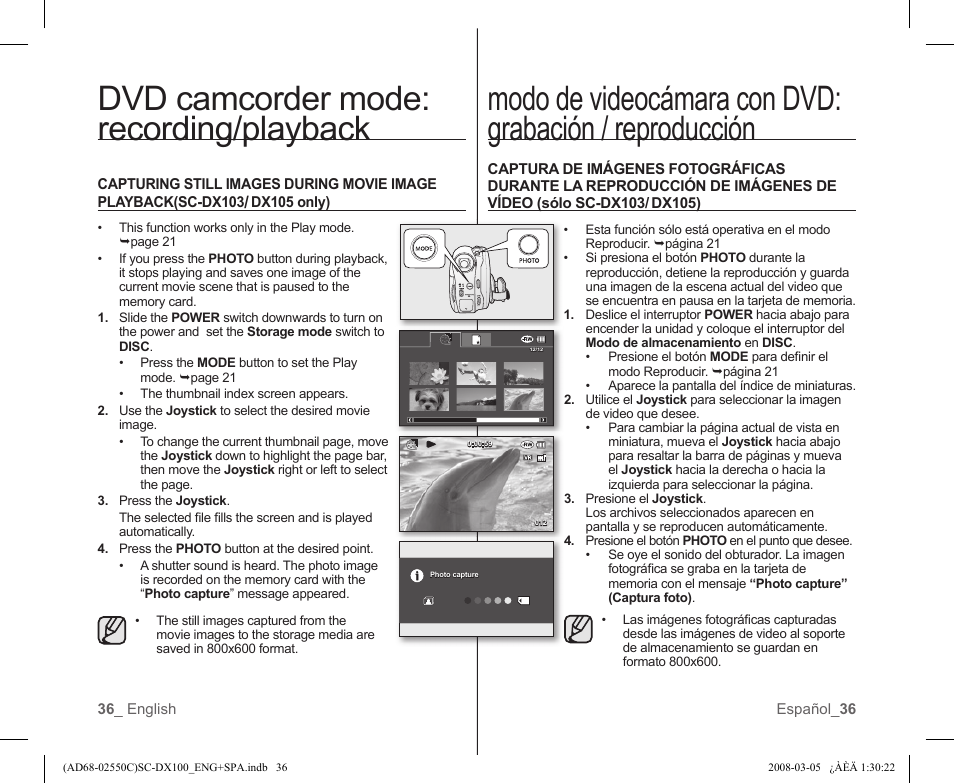 Dvd camcorder mode: recording/playback | Samsung SC-DX103-XAA User Manual | Page 42 / 120