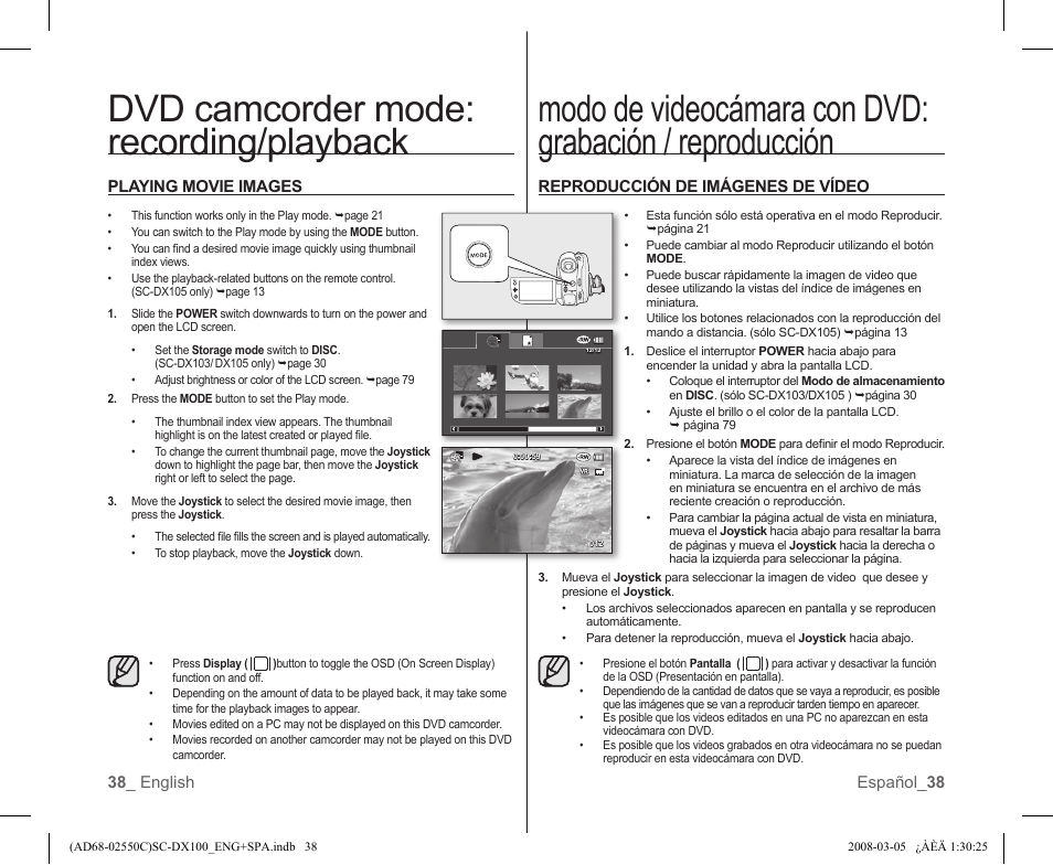 Dvd camcorder mode: recording/playback | Samsung SC-DX103-XAA User Manual | Page 44 / 120