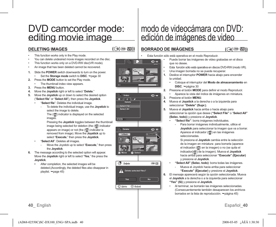 Dvd camcorder mode: editing movie image, 40 _ english español_ 40, Deleting images ( ( )) | Borrado de imágenes ( ( )) | Samsung SC-DX103-XAA User Manual | Page 46 / 120