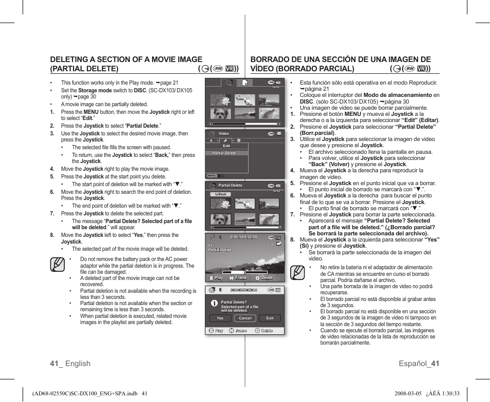 Samsung SC-DX103-XAA User Manual | Page 47 / 120