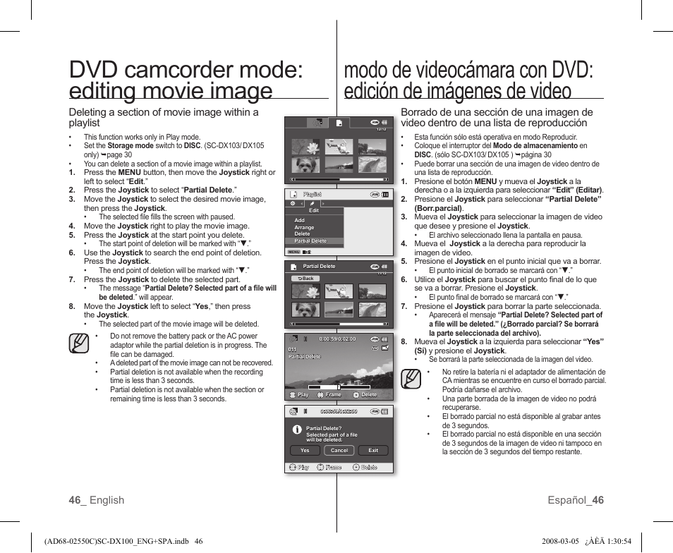 Samsung SC-DX103-XAA User Manual | Page 52 / 120