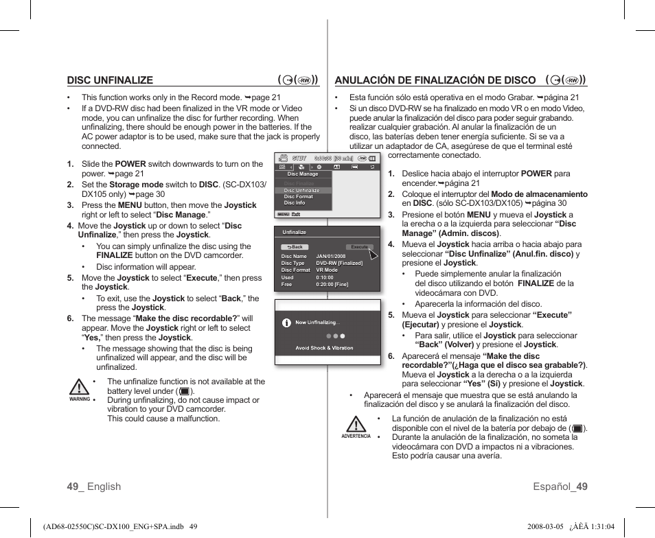 49 _ english español_ 49 disc unfinalize ( ( )), Anulación de finalización de disco ( ( )) | Samsung SC-DX103-XAA User Manual | Page 55 / 120