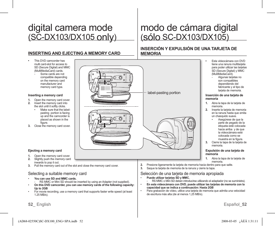 Digital camera mode, Only, Modo de cámara digital | Sólo | Samsung SC-DX103-XAA User Manual | Page 58 / 120