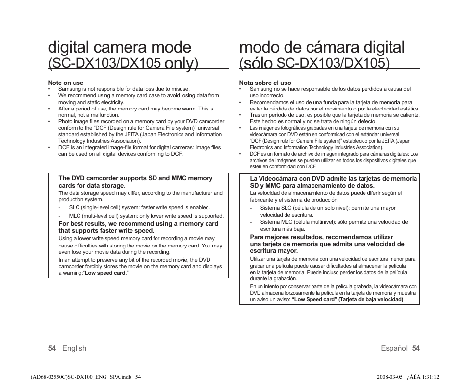 Digital camera mode, Only, Modo de cámara digital | Sólo | Samsung SC-DX103-XAA User Manual | Page 60 / 120