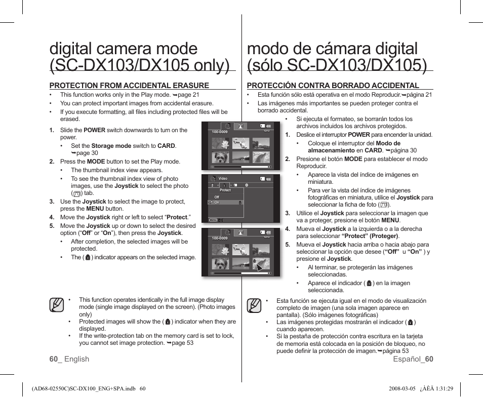 Samsung SC-DX103-XAA User Manual | Page 66 / 120