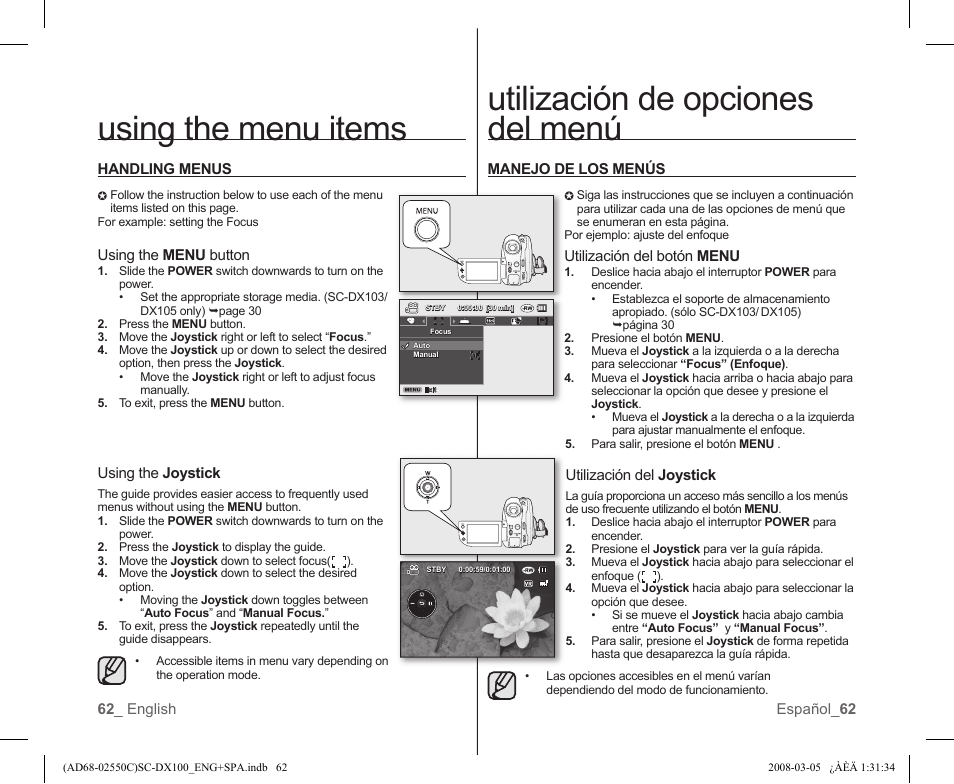 Utilización de opciones del menú, Using the menu items | Samsung SC-DX103-XAA User Manual | Page 68 / 120