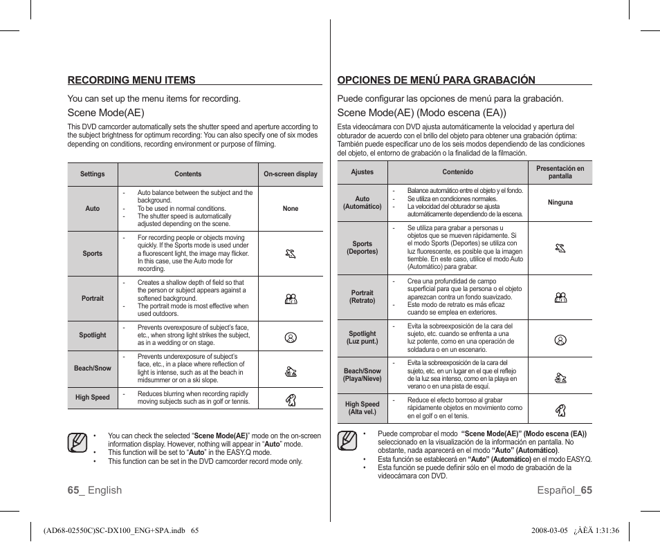 Opciones de menú para grabación, Scene mode(ae) (modo escena (ea)), 65 _ english español_ 65 recording menu items | Scene mode(ae) | Samsung SC-DX103-XAA User Manual | Page 71 / 120