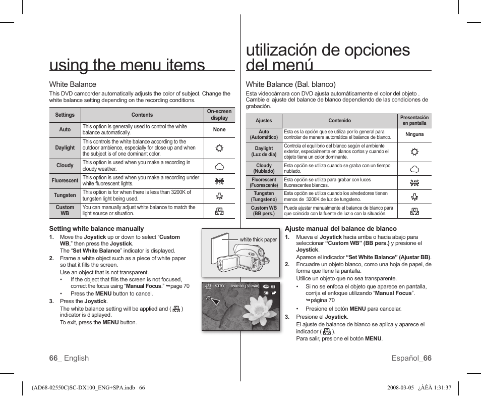 Utilización de opciones del menú, Using the menu items, White balance (bal. blanco) | 66 _ english español_ 66 white balance | Samsung SC-DX103-XAA User Manual | Page 72 / 120