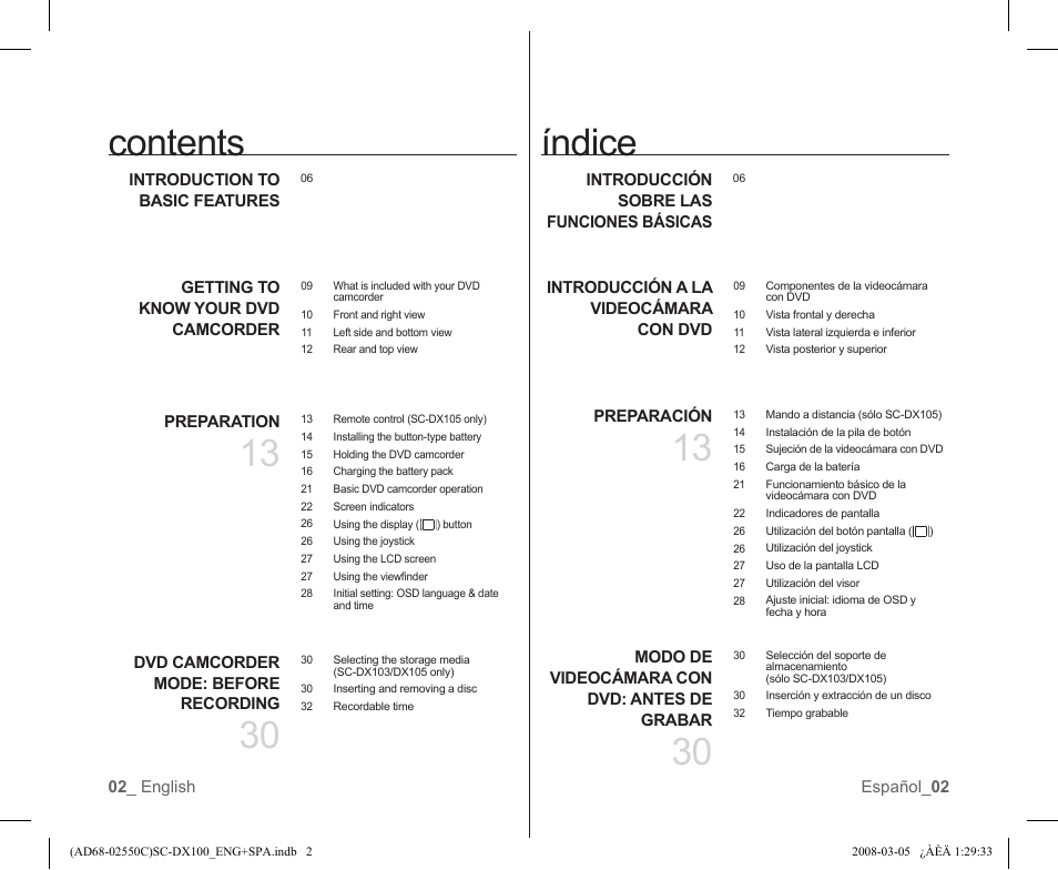 Samsung SC-DX103-XAA User Manual | Page 8 / 120