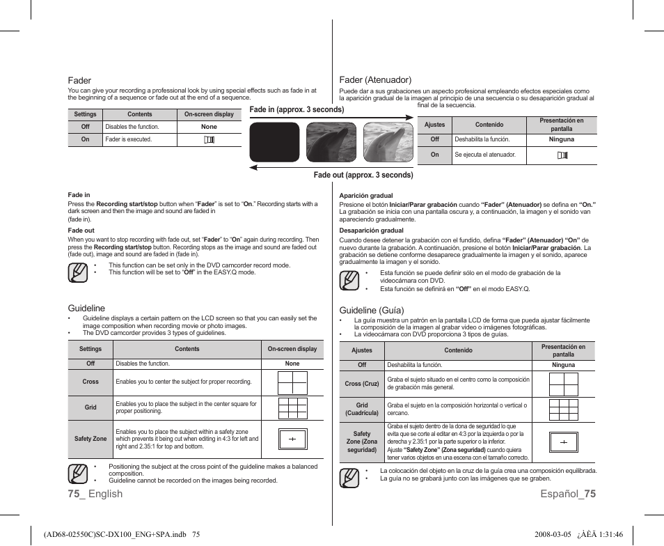 75 _ english español_ 75, Fader (atenuador), Guideline (guía) | Fader, Guideline | Samsung SC-DX103-XAA User Manual | Page 81 / 120