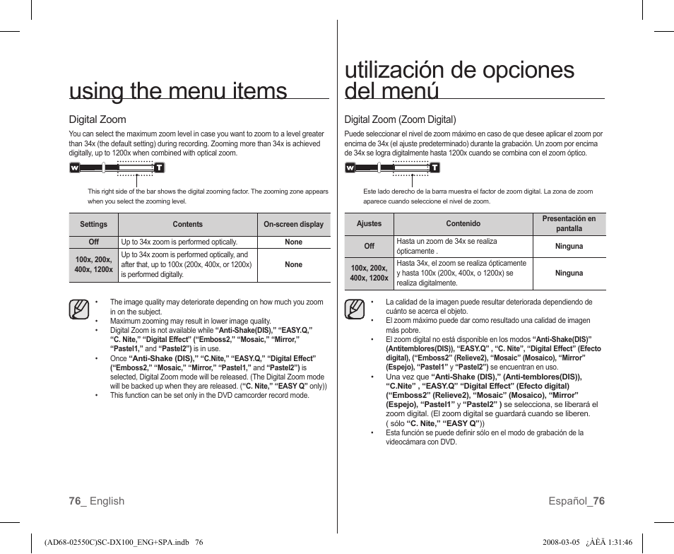 Utilización de opciones del menú, Using the menu items | Samsung SC-DX103-XAA User Manual | Page 82 / 120