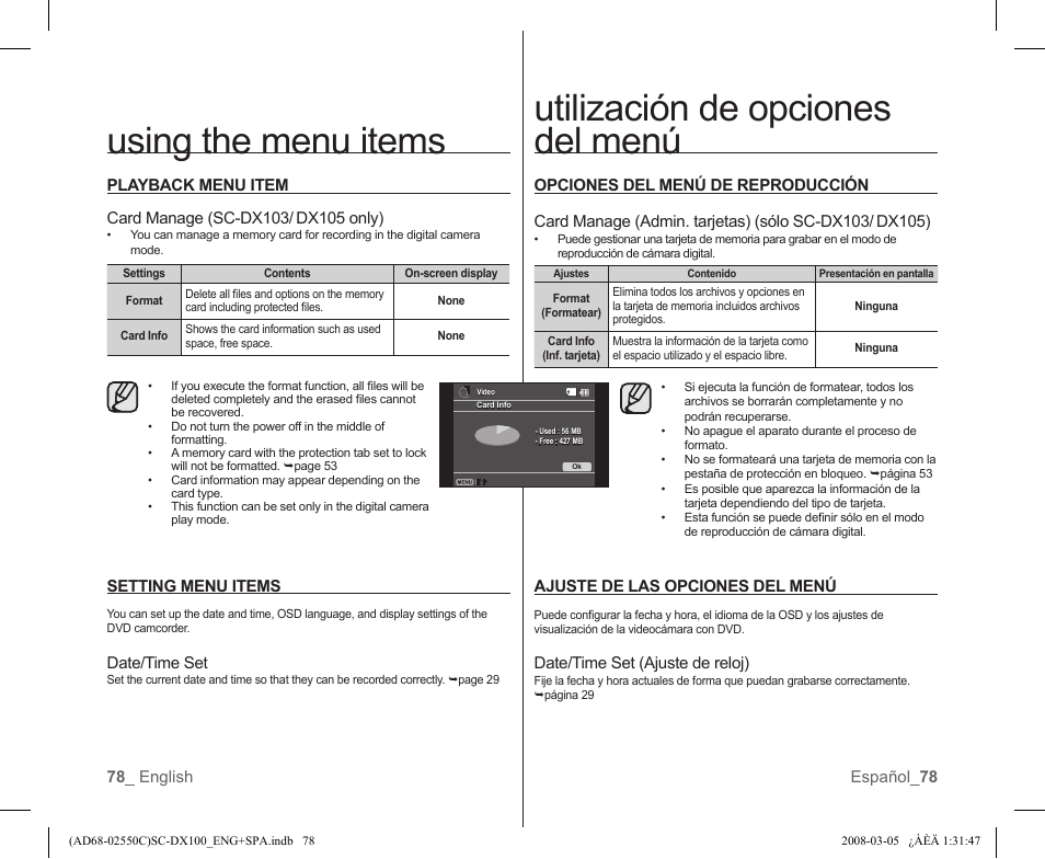 Utilización de opciones del menú, Using the menu items | Samsung SC-DX103-XAA User Manual | Page 84 / 120