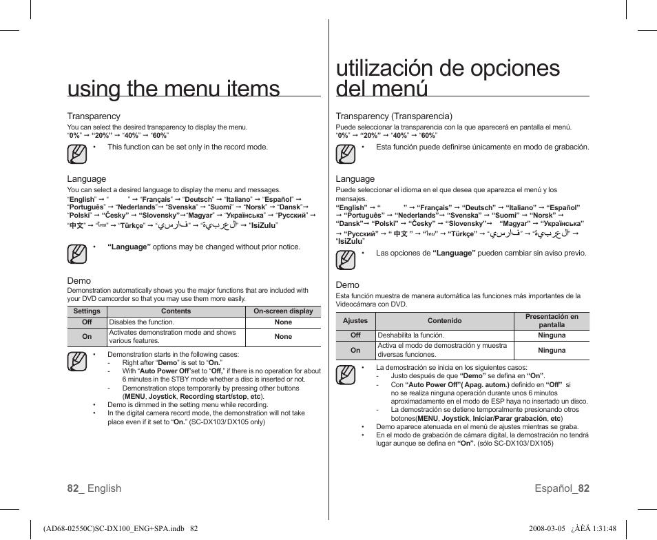 Utilización de opciones del menú, Using the menu items, 82 _ english español_ 82 | Samsung SC-DX103-XAA User Manual | Page 88 / 120