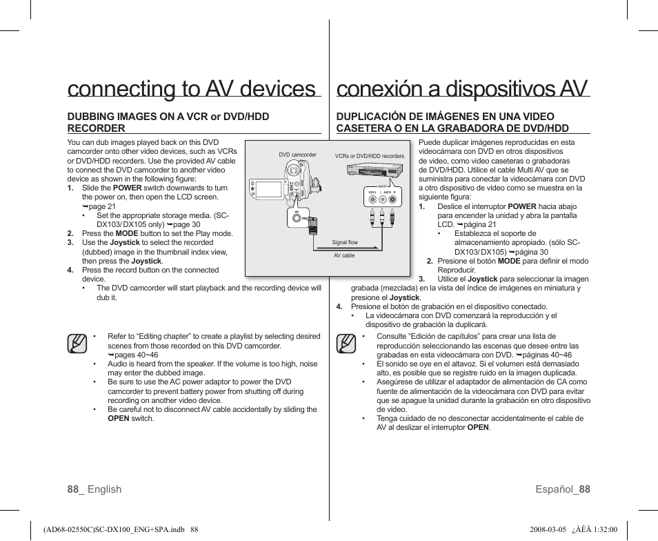 Samsung SC-DX103-XAA User Manual | Page 94 / 120