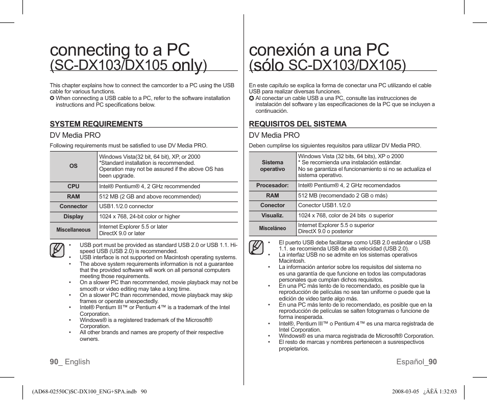 Connecting to a pc, Only, Conexión a una pc | Sólo | Samsung SC-DX103-XAA User Manual | Page 96 / 120