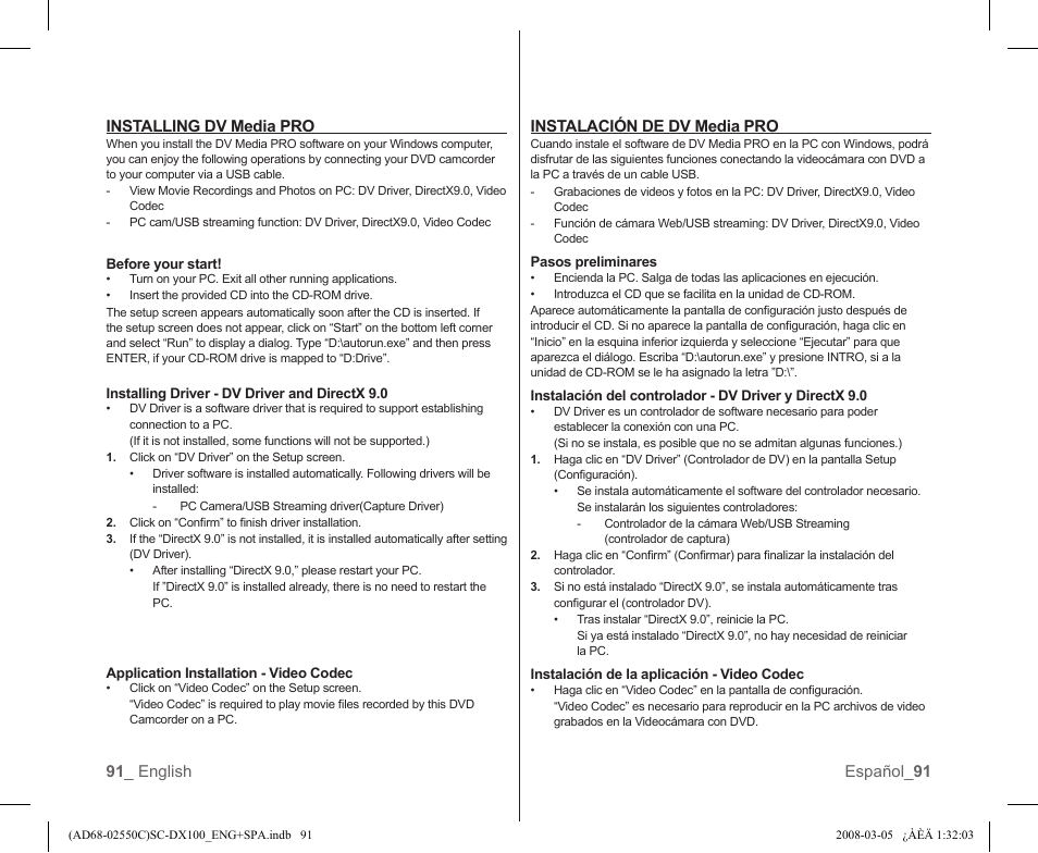 Instalación de dv media pro, 91 _ english español_ 91 installing dv media pro | Samsung SC-DX103-XAA User Manual | Page 97 / 120