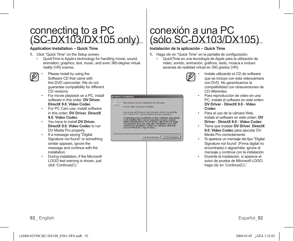 Samsung SC-DX103-XAA User Manual | Page 98 / 120