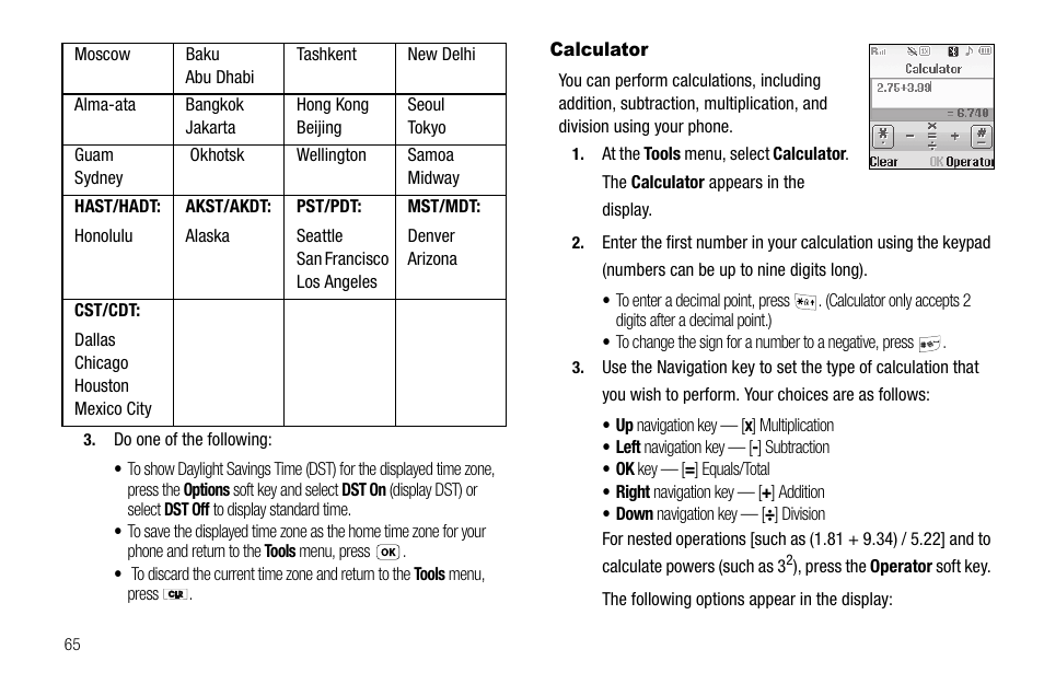 Calculator | Samsung SCH-R210LSAUSC User Manual | Page 68 / 112
