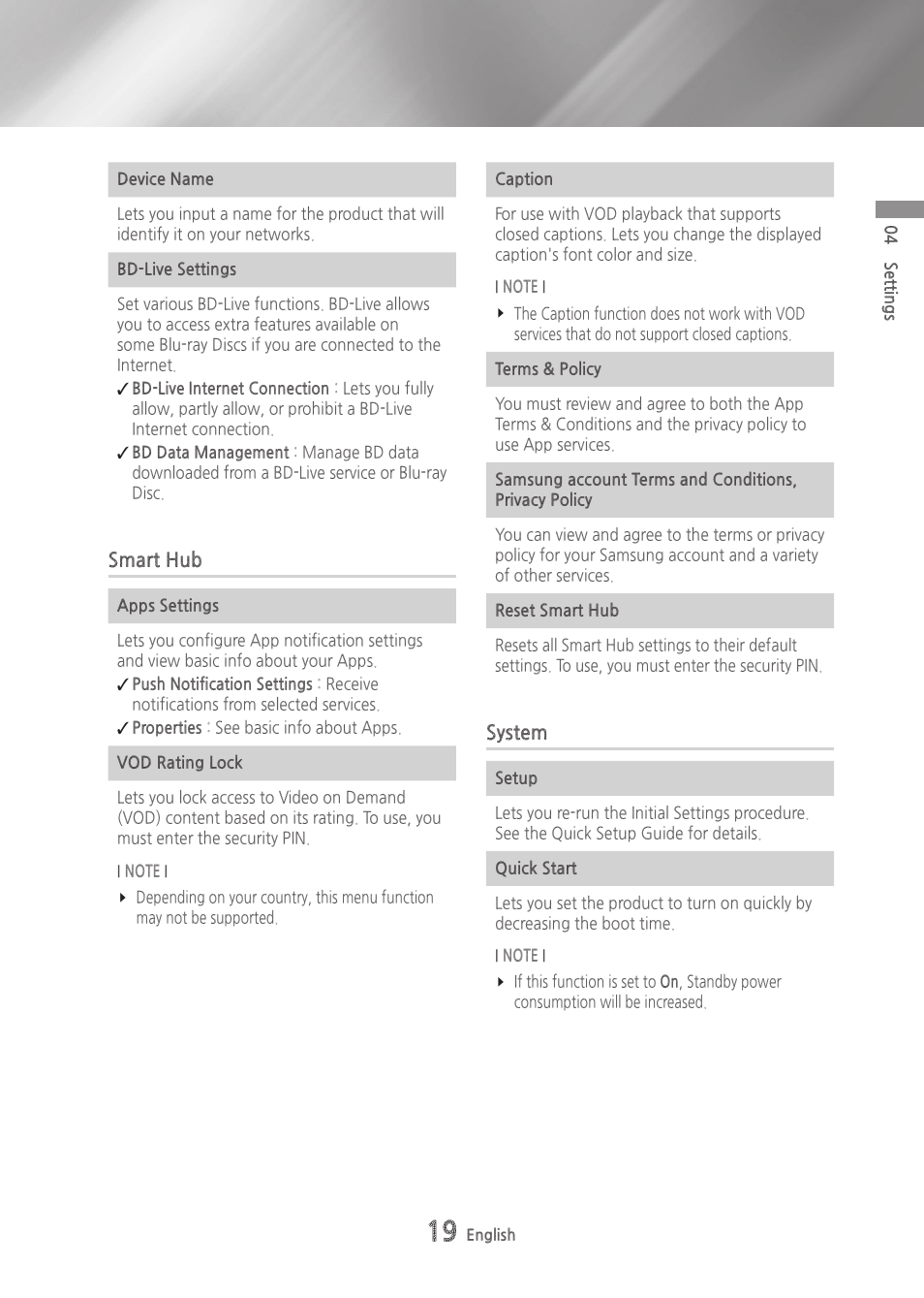 Smart hub, System | Samsung BD-H6500-ZA User Manual | Page 19 / 64