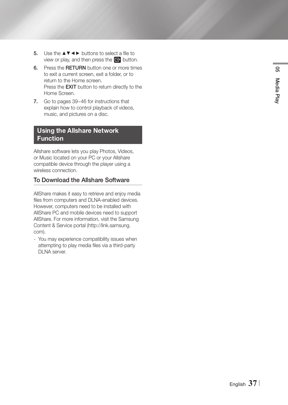 Using the allshare network function, To download the allshare software | Samsung BD-F7500-ZA User Manual | Page 37 / 71