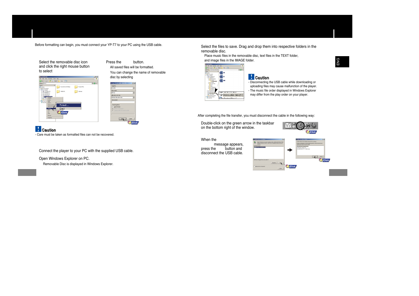 Using the removable storage(pc) | Samsung YP-T7Z-XAA User Manual | Page 12 / 38