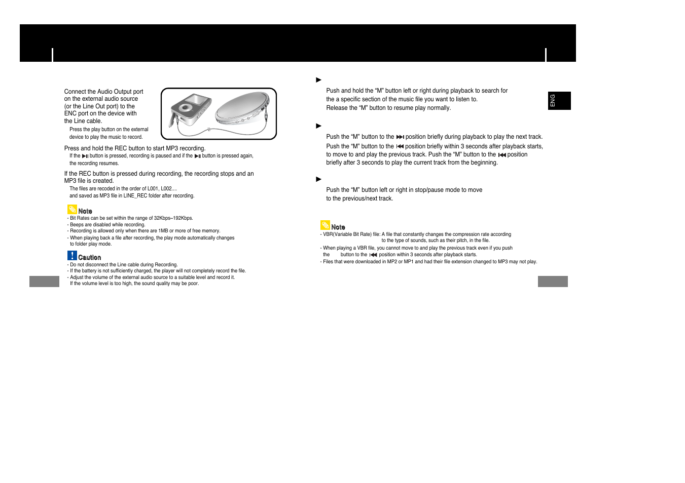 Recording mp3s, Searching for music/voice files, Searching for music/voice files recording mp3s | Samsung YP-T7Z-XAA User Manual | Page 21 / 38