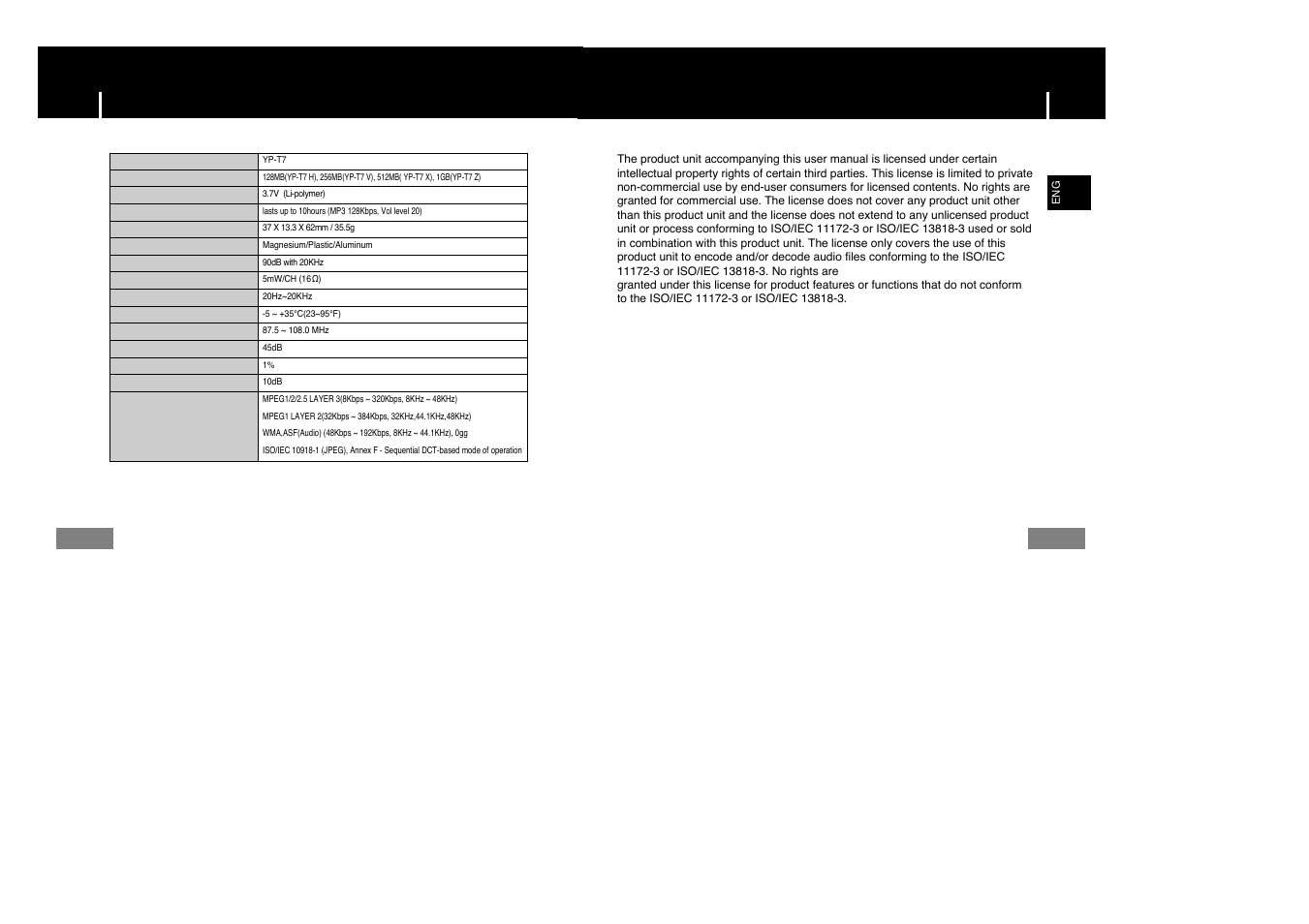 Specifications | Samsung YP-T7Z-XAA User Manual | Page 38 / 38