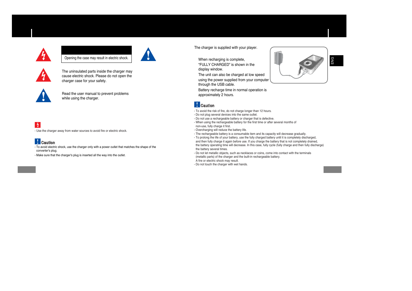 Battery charger safety, Charging the battery, Charging the battery battery charger safety | Samsung YP-T7Z-XAA User Manual | Page 4 / 38