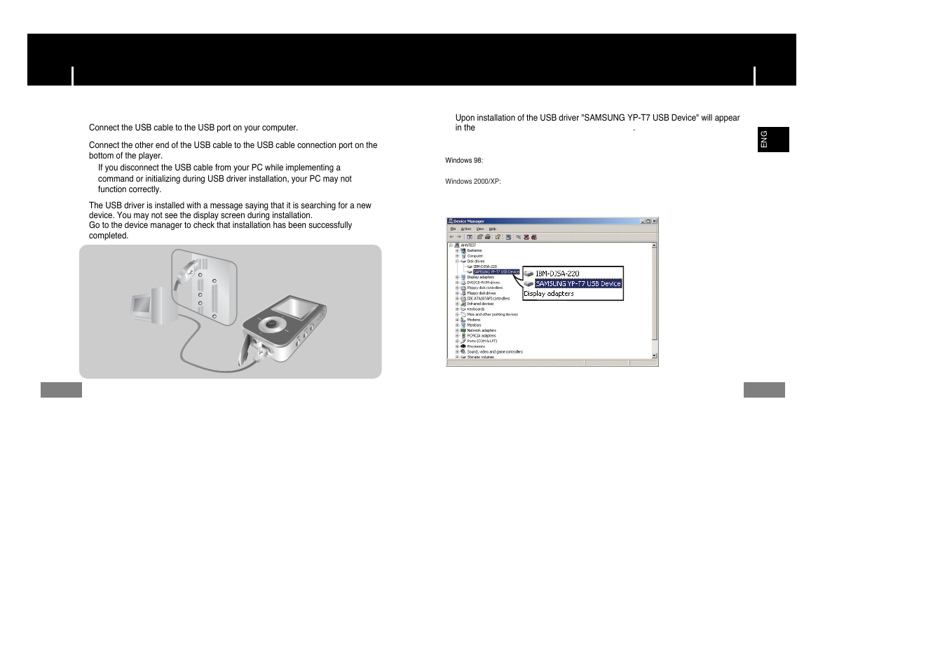 Connecting the player to your pc | Samsung YP-T7Z-XAA User Manual | Page 9 / 38