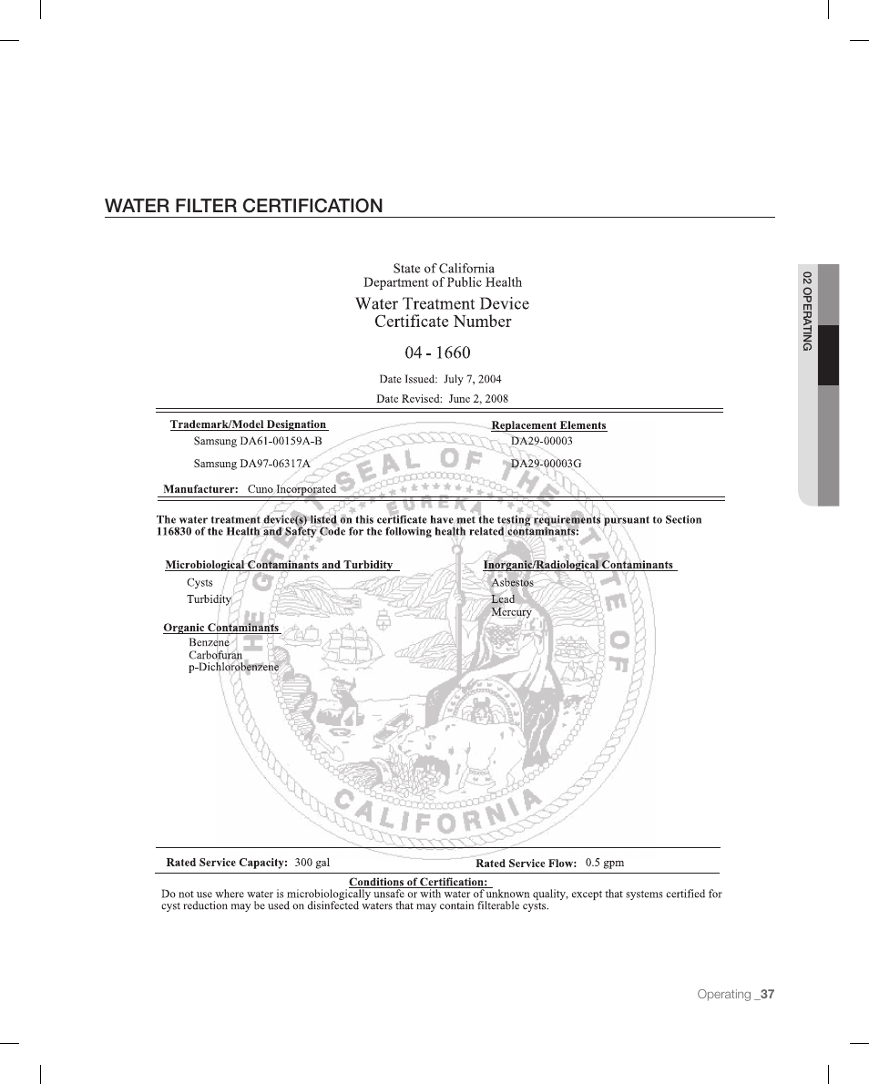 Water filter certification | Samsung RF267ACRS-XAA User Manual | Page 37 / 86