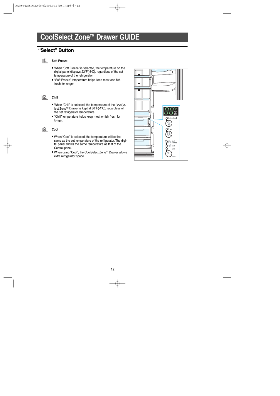 Coolselect zone, Drawer guide, Select” button | Samsung RH269LBSH-XAA User Manual | Page 12 / 60