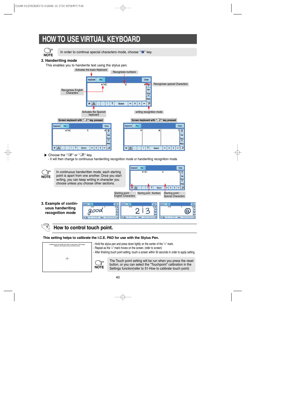 How to use virtual keyboard, How to control touch point | Samsung RH269LBSH-XAA User Manual | Page 40 / 60