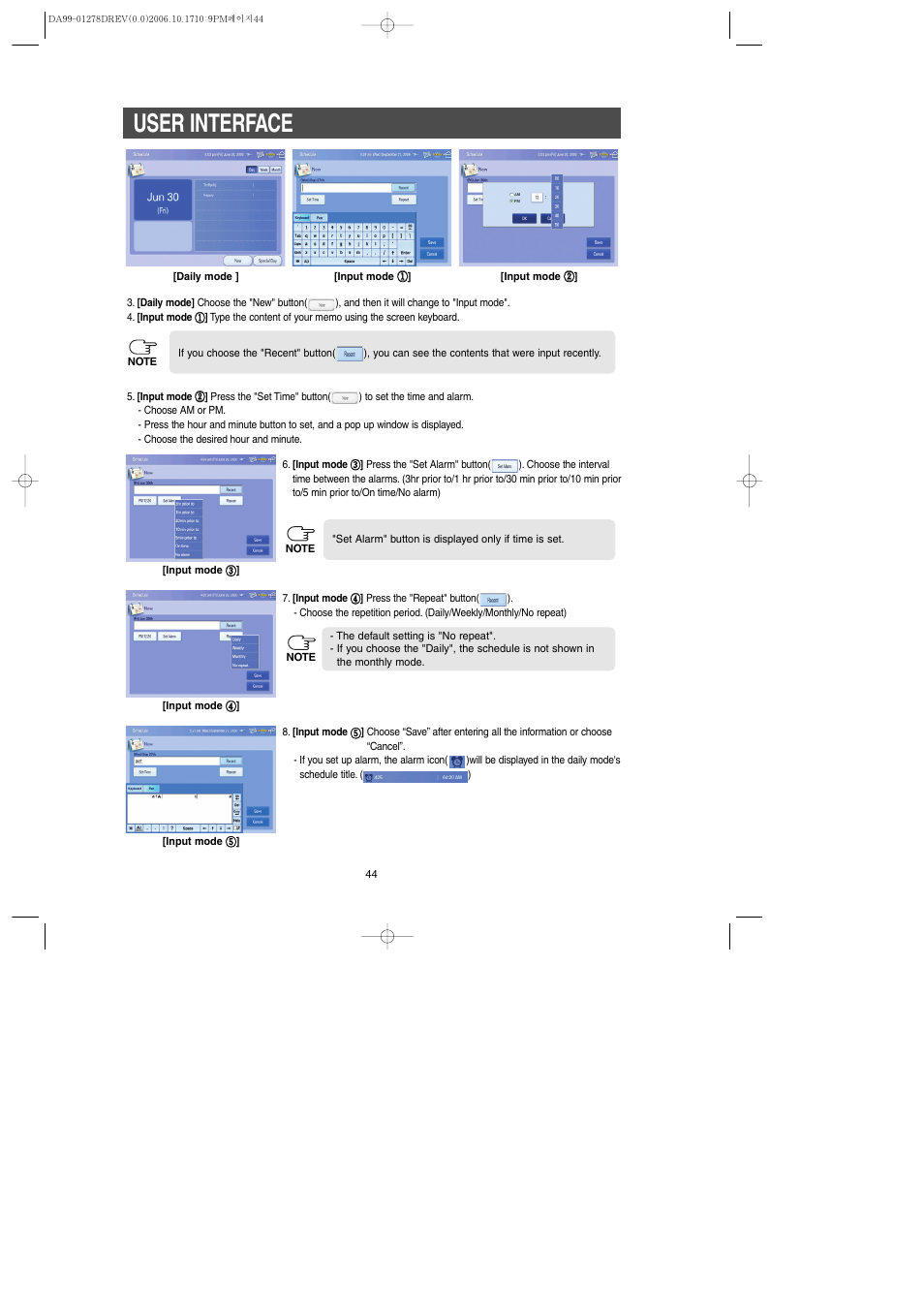 User interface | Samsung RH269LBSH-XAA User Manual | Page 44 / 60