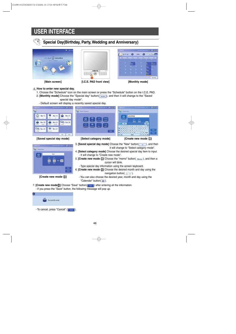 User interface | Samsung RH269LBSH-XAA User Manual | Page 46 / 60