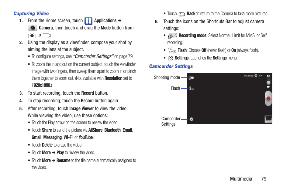 Capturing video, Camcorder settings | Samsung SCH-R760IBAXAR User Manual | Page 83 / 204