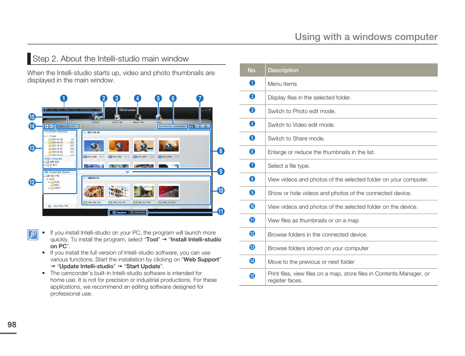 Using with a windows computer | Samsung SMX-F50SN-XAA User Manual | Page 108 / 127