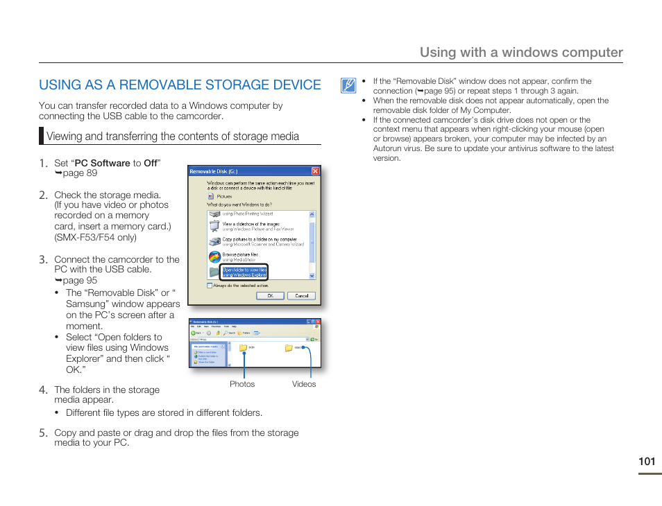 Using as a removable storage device, Using with a windows computer | Samsung SMX-F50SN-XAA User Manual | Page 111 / 127