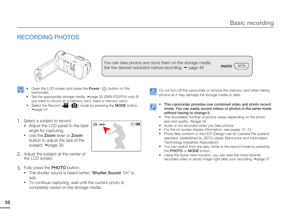 Recording photos, Basic recording | Samsung SMX-F50SN-XAA User Manual | Page 46 / 127